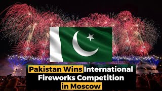 Rostec International Fireworks Festival | Pakistan Winning Performance | 75th Independence Day