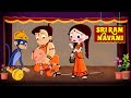 Chhota Bheem Ram Navami Special Video Cartoons For Kids