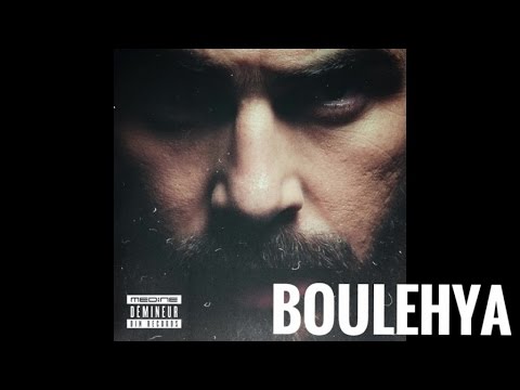 Médine - Boulehya (Official Audio)