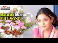 Allari Bullodu Movie Magavada Matipoyera Full Song Nithin Trisha
