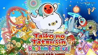 Vidéo Taiko No Tatsujin : Rhythm Festival - Drum Tatacon Bundle