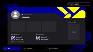 eFootball™_2026　coop 一番の敵は味方