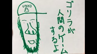 【PS4版】1キルした瞬間 毎回ダンスする縛り。 初見歓迎んごおｗ