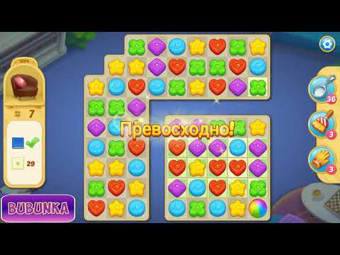 Matchington Mansion level 1894 HD