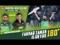 Fakhar Zaman S Spectacular 180 Pakistan Vs New Zealand 2nd ODI 2023 PCB M2B2T