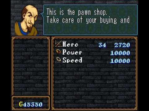 Fire Emblem 4 Ranked Speedrun Route - Chapter 10 (Arena)