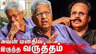 Director Visu reveals unknown side of Crazy Mohan | Emotional Interview | About Tamil Drama video