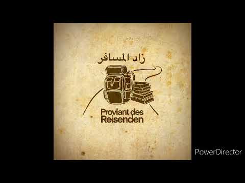 Die Stellung des Quran und der Sunnah bei den Asha'irah