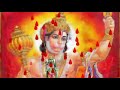 Om Anjani Sutayah Hanuman Mantra Mantra Status Whatsapp Status Hanuman Bhajan Status