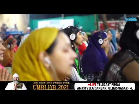 Amritvela chaliya day 38 shabad by bhai saheb Rinkuji