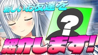 ぼっちがお金で友達を買った結果。。。【BUZZOOKA所属】