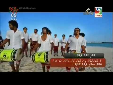 Mulhi Jaan Hithaa - Dhassora -