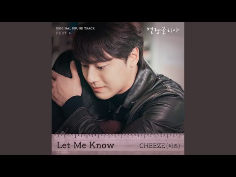 Video thumbnail for Let Me Know