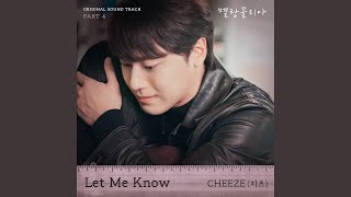 Musik-Video-Miniaturansicht zu Let Me Know Songtext von Melancholia (OST)