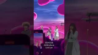 Download lagu 악뮤x이쿠라 - love lee (요아소비 내한) #yoasobi #akmu mp3