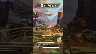 【ExtremeAPEX】TEAM DEATHMATCH.EXE Ep.1 #Shorts