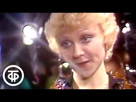 Анне Вески "Остров любви" (1986) "Что? Где? Когда?", музыкальная пауза