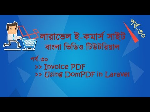 download lagu mp3 mp4 Laravel Ecommerce Tutorial Pdf, download lagu Laravel Ecommerce Tutorial Pdf gratis, unduh video klip Laravel Ecommerce Tutorial Pdf