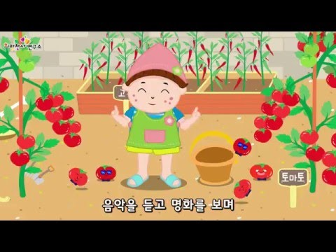 Story Hangeul Talk Talk Video