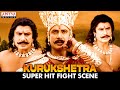 Duryodhana Darshan Ultimate Action Scene From Kurukshetra Hindi Dubbed Movie Aditya Movies