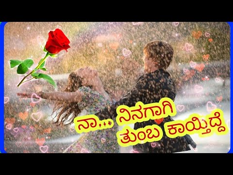 Male Bantu song  | song lyrics | WhatsApp status | Jessie movie | Love me ks