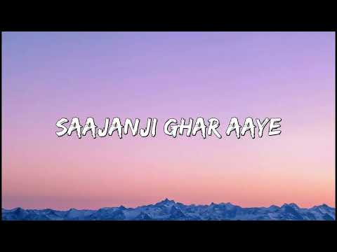 Saajanji Ghar Aaye - Jatin-Lalit ,Kumar Sanu,Alka Yagnik, Kavita Krishnamurthy ( Lyrics)