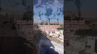 Download lagu Lebih mulia mana Habib Abdullah Alaydrus dengan Syech abdul qodir Jailani mp3 Download lagu Lebih mulia mana Habib Abdullah Alaydrus dengan Syech abdul qodir Jailani mp3
