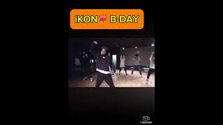Download lagu iKON❤️🔥 B-DAY mp3 Download lagu iKON❤️🔥 B-DAY mp3