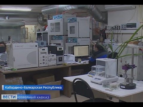 Онкология пятигорск