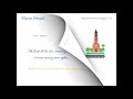 French daily conversation: asking for direction (demander son chemin)