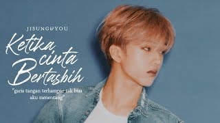 Download lagu Jisung & You — Ketika Cinta Bertasbih mp3 Download lagu Jisung & You — Ketika Cinta Bertasbih mp3