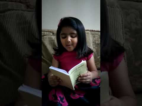 Ismaili Ginan | Pir Nachine Kathe Ginanre  | Recited by Ruhi Dhukka
