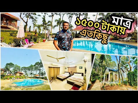 Barnochata resort - *Daylong 1500/tk Nightstay 4000/tk** Couple Best resort near dhaka