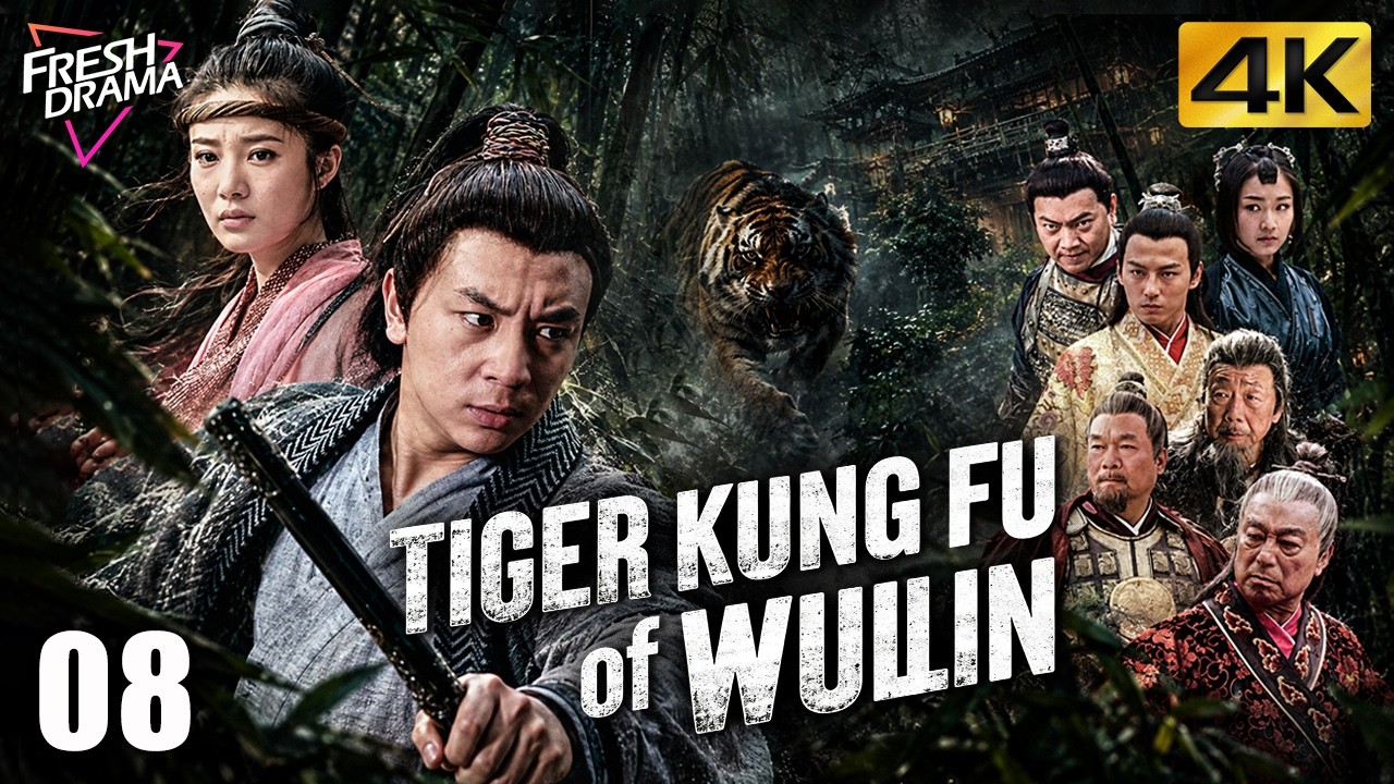 【4K Multi-sub】Tiger Kung Fu of Wulin EP08 | Ashton Chen, Wu Jing Jing | 武林猛虎 | Fresh Drama