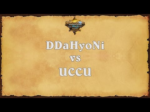 DDaHyoNi vs UCCU - Asia-Pacific Winter Championship - Match 2