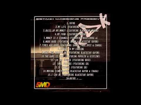 RAMBODK MONEY IS A STRANGER