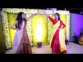বাংলাদেশের মেয়েরে তুই || Bangladesher meye re tui || Wedding Dance Video || Dil