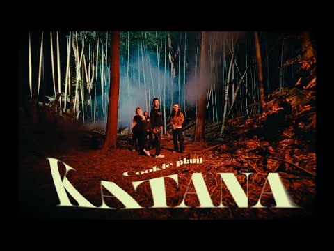 Cookie Plant - KATANA feat. Liu Atsumu,Maddy Soma & SANO