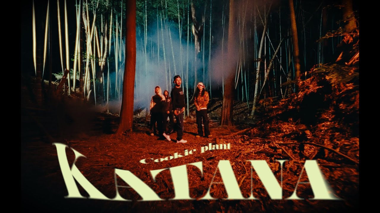 Cookie Plant - KATANA feat. Liu Atsumu,Maddy Soma & SANO