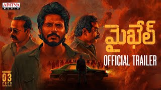 Michael – Official Trailer (Telugu) | Sundeep Kishan, Vijay Sethupathi | Ranjit Jeyakodi | Sam CS