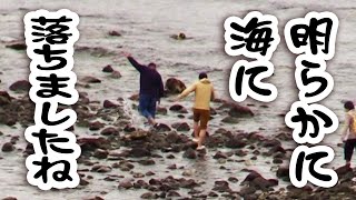 【静岡】リベンジで荒々しくトンボロを渡る【水どうD陣旅、最終夜】