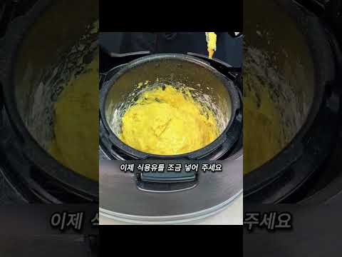 오븐 없이 전기밥솥으로 끝내는 폭신폭신 계란 빵 만들기✨