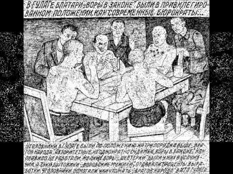 Drawings from the Gulag