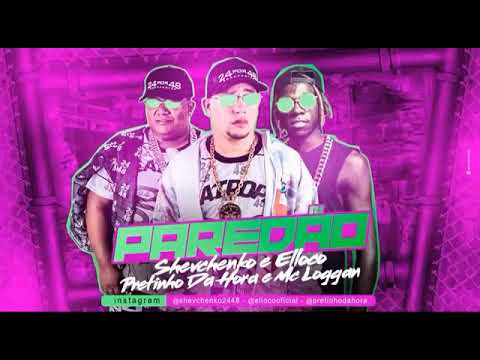 SHEVCHENKO E ELLOCO E PRETINHO DA HORA E MC LOGGAN ( MÚSICA NOVA 2K19 )
