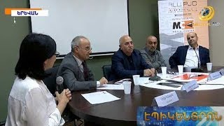 Բարձրագույն կրթության մասին աղմկահարույց նախագծի հեղինակները զիջումների չեն գնալու