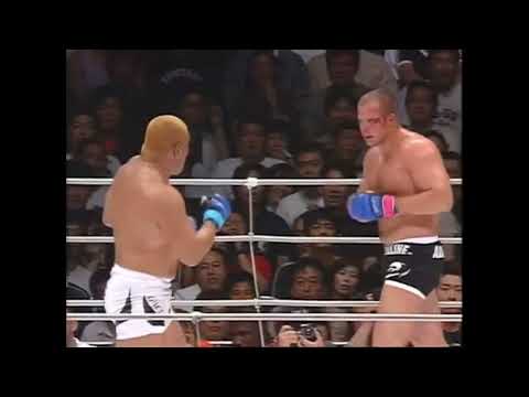 💥Fedor Emelianenko vs Kazuyuki Fujita -  PRIDE 26