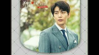 [ Clean Instrumental ] 케이윌 [K.Will] – 내 생에 아름다운 [ Beautiful Moment ] [ The Beauty Inside OST Part ]