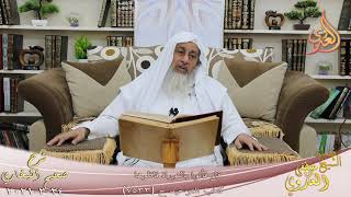 البخاري (863) ” قل فأتوا بالتوراة فاتلوها ” ح (7533)  تاريخ 24  3 2021