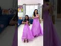 ஊதா பூ Praba அக்கா பொண்ணு கூட New Reels Shorts Oodhapoo Anitha