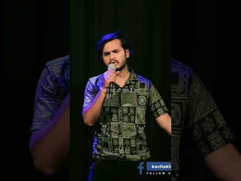 Tag to your Crush II Amishri II Open Mic Lucknow II AMICAST   #shorts #openmic #shayari